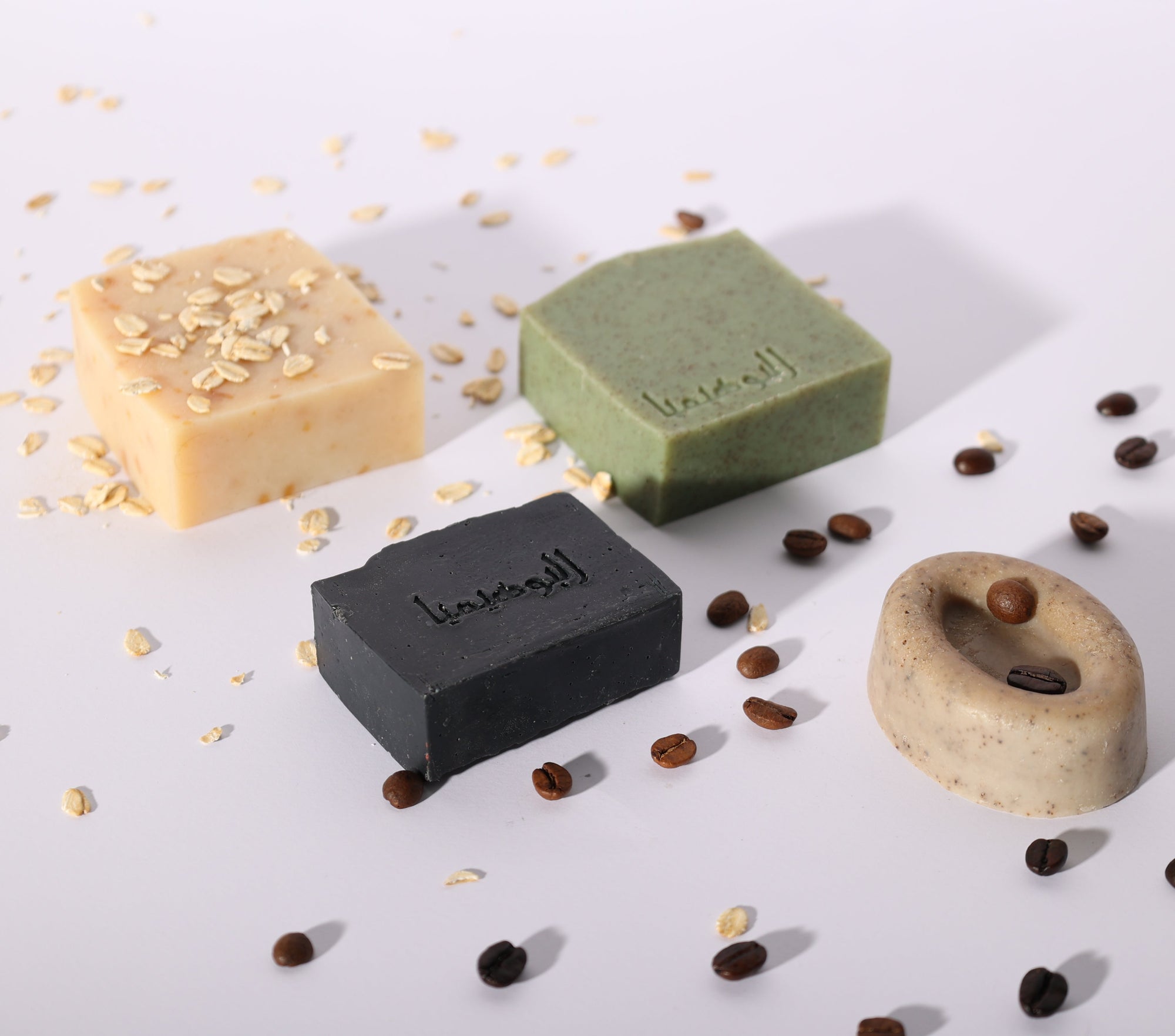 Exfoliating and moisturizing soap bar collection with plant-based ingredients