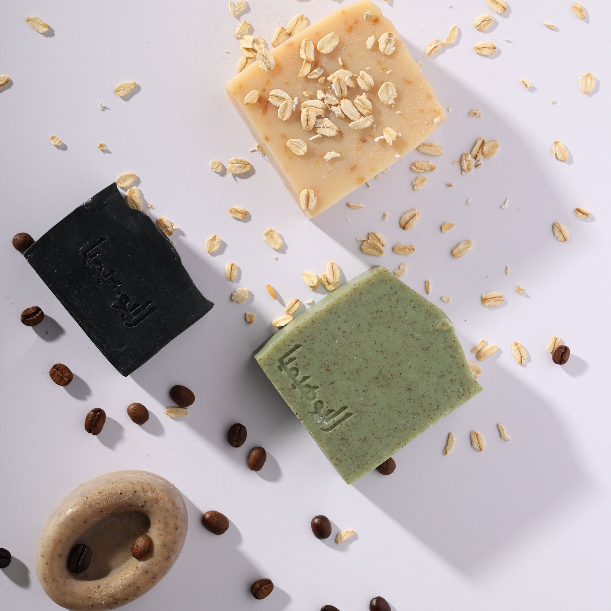 Exfoliating and moisturizing soap bar collection with plant-based ingredients
