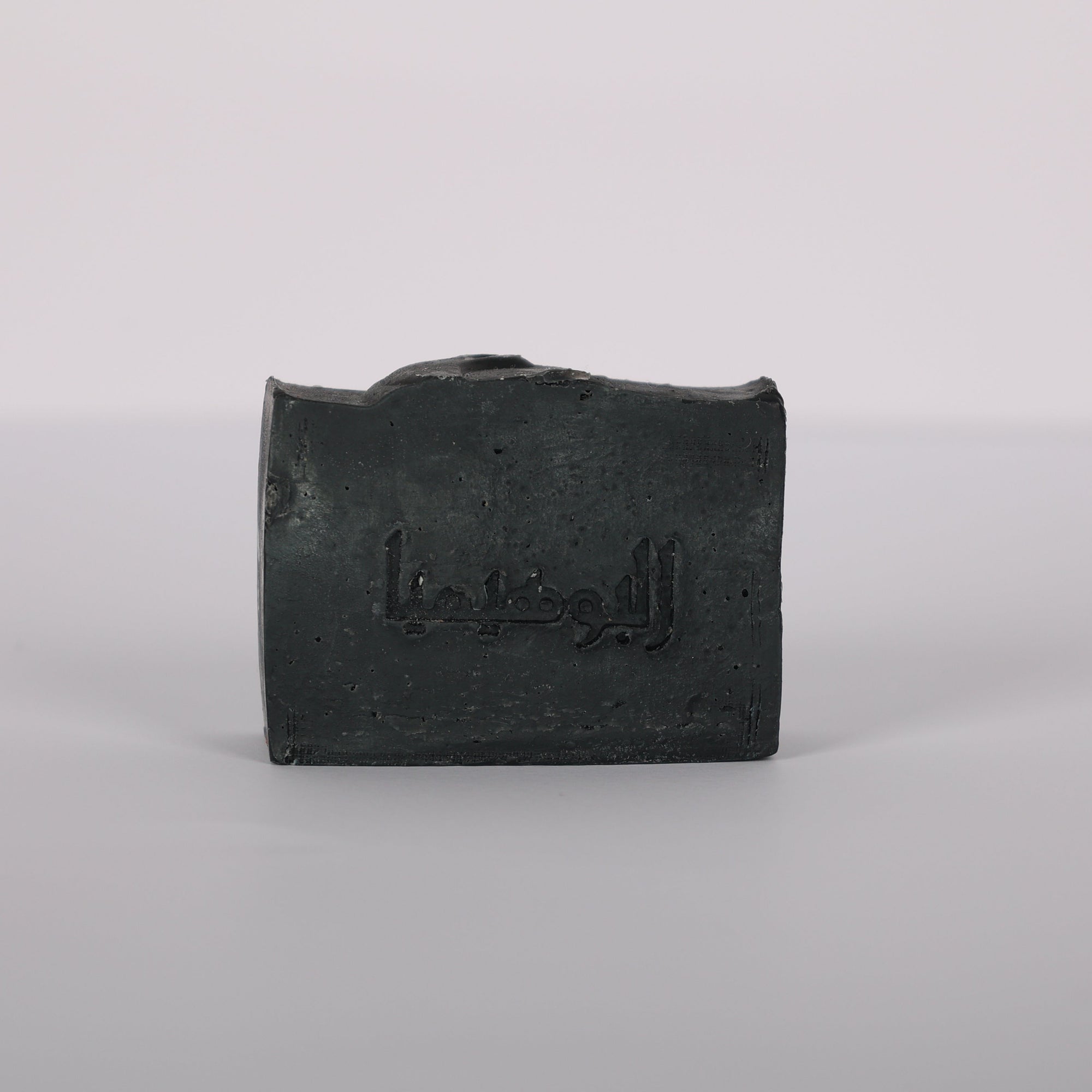 Deep-cleansing handmade activated charcoal soap for oily and acne-prone skin
